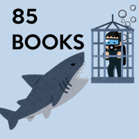 Kids: 85 books read   Badge